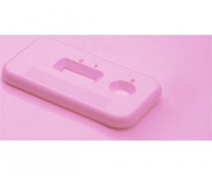 Troponin I - DIMA®